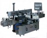 Labeling Machine - Front, Back and Wrap